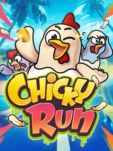 รีวิว ฟรี เครดิต ทดลอง เล่น 250 บาท 2019 สนุกกับ Pragmatic Play